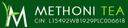 The Methoni Tea Company Limited